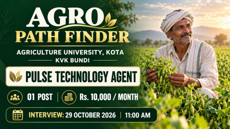 KVK Bundi PTA Recruitment 2026: Interview on October 29