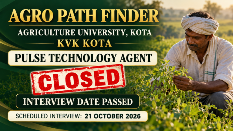 KVK Kota PTA Recruitment 2026: Closed—Interview Date Passed